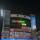 대구은행 칠곡점 앞 네이버블로그