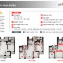 시그니처 101동 이미지