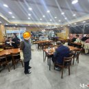 24시전주명가콩나물국밥 이미지