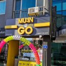 cu울산삼산점 이미지