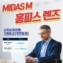민컴퓨터
