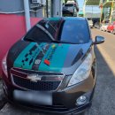 산막공단남11길 이미지