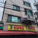 기체형관리 네이버블로그