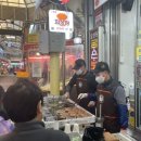 효성당 이미지