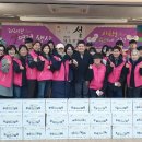 강동종합사회복지관 이미지