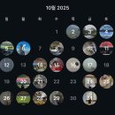 동광상회 | 10월호 上(추석 제주 여행, 그랜드 조선 뷔페, 협재 수우동&amp;라면상회, 비양도, 애월책방 이다, 봉성식당)