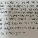 일주하이텍 이미지