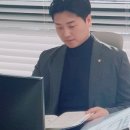 임대영행정사사무소 이미지
