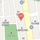 강정성내과의원 이미지