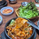 뚱이네돼지국밥 | 감천문화마을밥집 김치두루치기가 일품인 뚱이네돼지국밥뼈다귀해장국