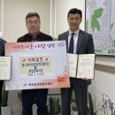 보내 경로당 이미지