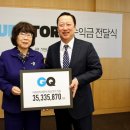두산매거진 이미지