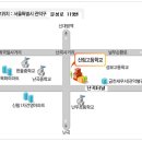 포두중학교 이미지