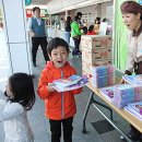 평사(부산)휴게소 이미지