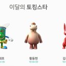 예린영어교습소