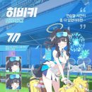 블루세탁 이미지