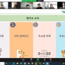 (자격증)노인그림책긍정심리지도사 이미지