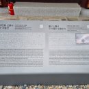 신흥사 구 대웅전 이미지