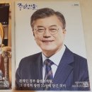 골프의신때갱이