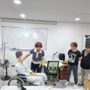 호원요양보호사교육원 이미지