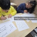 글씨에 마음을 담다, 미래를 쓰다– 파랑새 정혜진 강사의 진로체험 &#39;캘리그라피 수업&#39; 후기