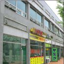 8단지정육점 - 서구 관저로 80 | 8단지정육점