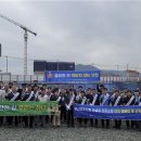 부산북부고용노동지청 이미지