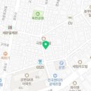 디핑고헤어DEPINGOHAIR 네이버블로그
