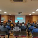 지수면보건지소 이미지