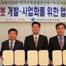 소은축산 이미지