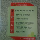 삼송도서관 시청각실 이미지