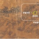 춘화정 이미지