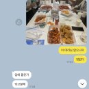 2023년 39번째 주