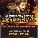 이비즈네트웍스