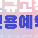레푸스 이미지