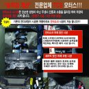 김포오토덴트 이미지