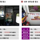 김포중학교 입구 이미지