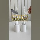 직접 써보니 좋았던 19가지 다이소 제품들 이미지