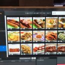 N-TOP PC방 이미지