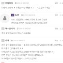 수줍은 다낭 후기 ✅37 Na짱