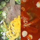 나주곰탕 이미지