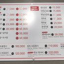 해등로139 이미지