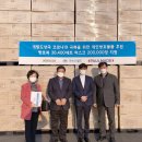 (주)폴메이드
