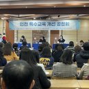 나이브 - 세종특별자치시 내창2길 13-3 | 나이브