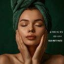 숨에스테틱왁싱