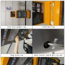 5월 급속충전기 모니터링(성남역, 오리역, 이매역, 정자역, 판교역) 이미지