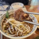 머리고기전문점 | 광주 맛집 상무지구 쌀국수 태국음식전문점 나나방콕 상무본점