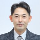 모전 영남일보