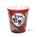 짬뽕 - 상주시 삼백로 318 | 짬뽕
