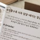 상궁농장 이미지